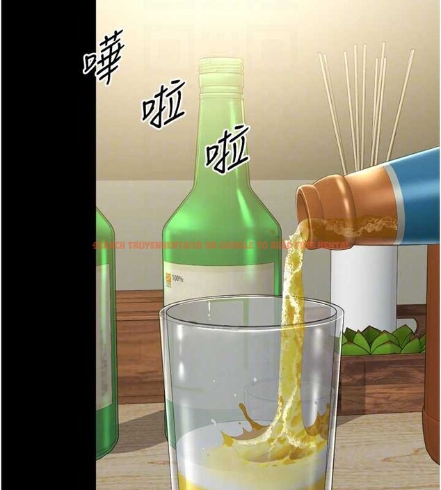 查看漫画越線諮詢 - 第3話-夾緊小穴不讓你走♥ - www.tymanga.com中的4207276图片 查看漫画越線諮詢 - 第3話-夾緊小穴不讓你走♥ - www.tymanga.com中的4207276图片