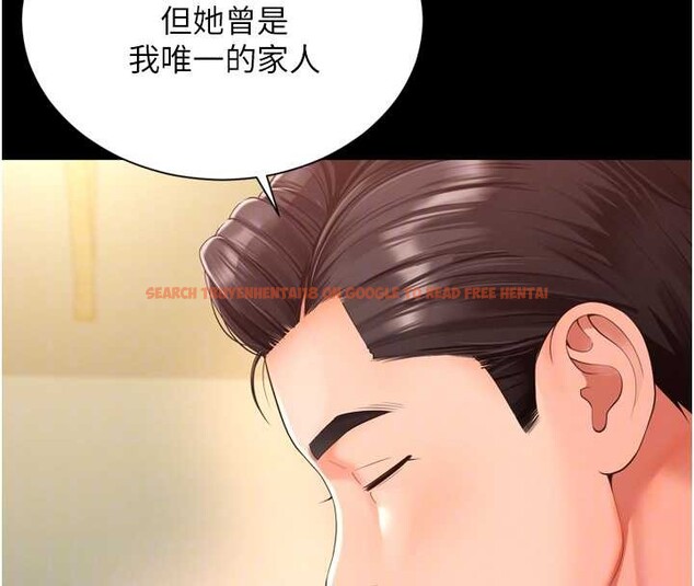 查看漫画越線諮詢 - 第3話-夾緊小穴不讓你走♥ - www.tymanga.com中的4207278图片 查看漫画越線諮詢 - 第3話-夾緊小穴不讓你走♥ - www.tymanga.com中的4207278图片