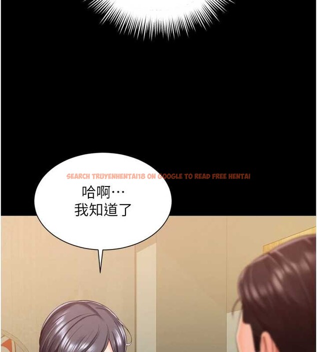 查看漫画越線諮詢 - 第3話-夾緊小穴不讓你走♥ - www.tymanga.com中的4207280图片 查看漫画越線諮詢 - 第3話-夾緊小穴不讓你走♥ - www.tymanga.com中的4207280图片