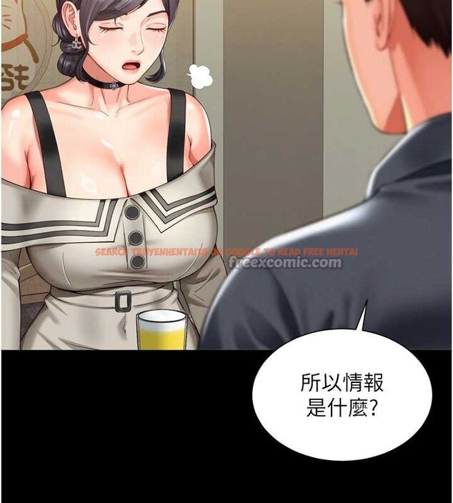 查看漫画越線諮詢 - 第3話-夾緊小穴不讓你走♥ - www.tymanga.com中的4207281图片 查看漫画越線諮詢 - 第3話-夾緊小穴不讓你走♥ - www.tymanga.com中的4207281图片