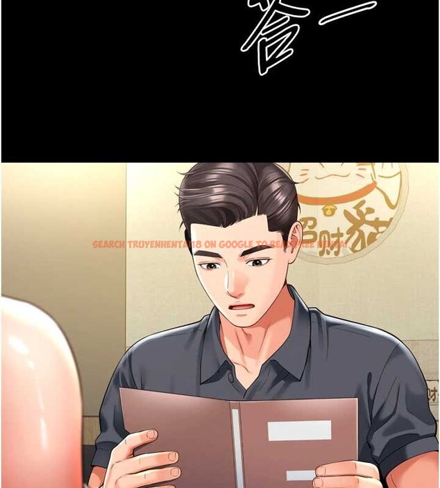 查看漫画越線諮詢 - 第3話-夾緊小穴不讓你走♥ - www.tymanga.com中的4207285图片 查看漫画越線諮詢 - 第3話-夾緊小穴不讓你走♥ - www.tymanga.com中的4207285图片