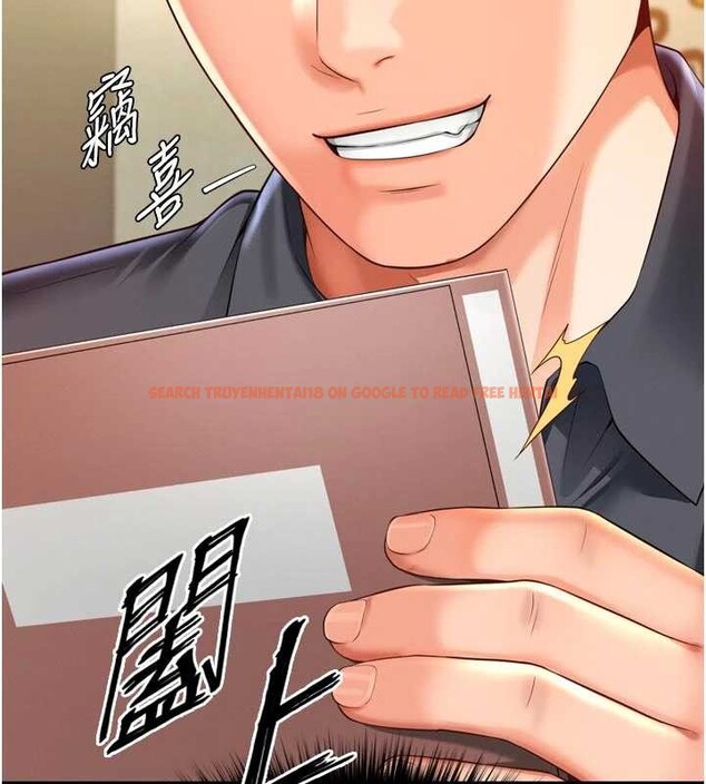 查看漫画越線諮詢 - 第3話-夾緊小穴不讓你走♥ - www.tymanga.com中的4207291图片 查看漫画越線諮詢 - 第3話-夾緊小穴不讓你走♥ - www.tymanga.com中的4207291图片