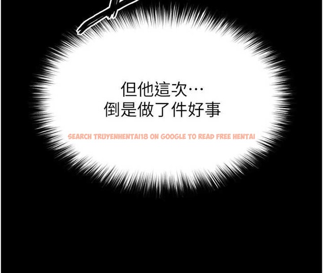 查看漫画越線諮詢 - 第3話-夾緊小穴不讓你走♥ - www.tymanga.com中的4207292图片 查看漫画越線諮詢 - 第3話-夾緊小穴不讓你走♥ - www.tymanga.com中的4207292图片