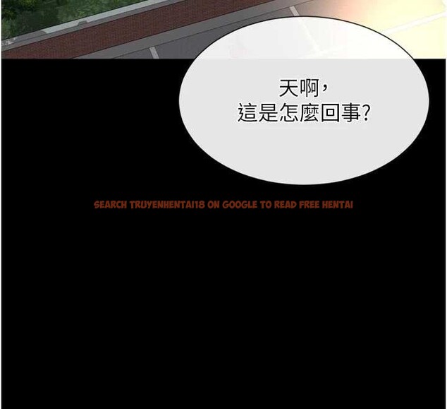 查看漫画越線諮詢 - 第3話-夾緊小穴不讓你走♥ - www.tymanga.com中的4207300图片 查看漫画越線諮詢 - 第3話-夾緊小穴不讓你走♥ - www.tymanga.com中的4207300图片