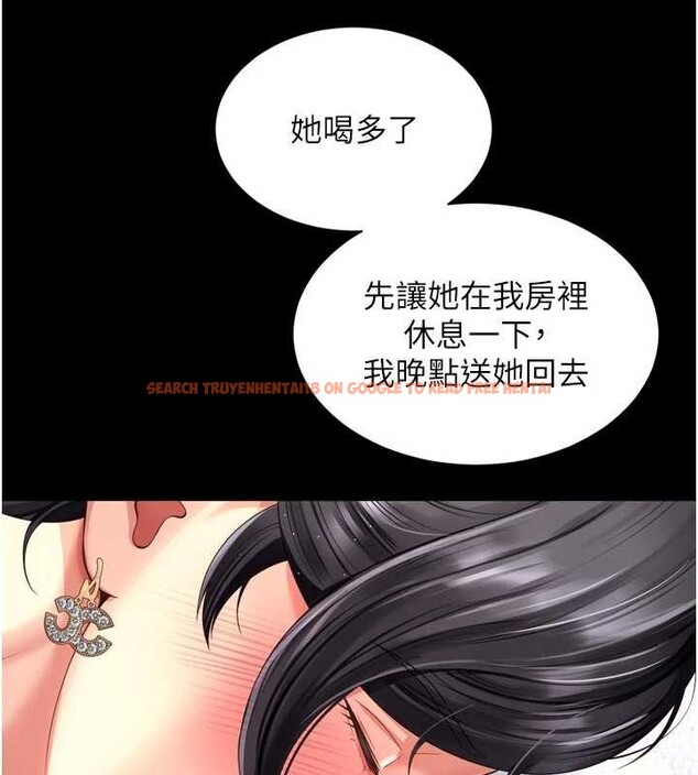查看漫画越線諮詢 - 第3話-夾緊小穴不讓你走♥ - www.tymanga.com中的4207303图片 查看漫画越線諮詢 - 第3話-夾緊小穴不讓你走♥ - www.tymanga.com中的4207303图片