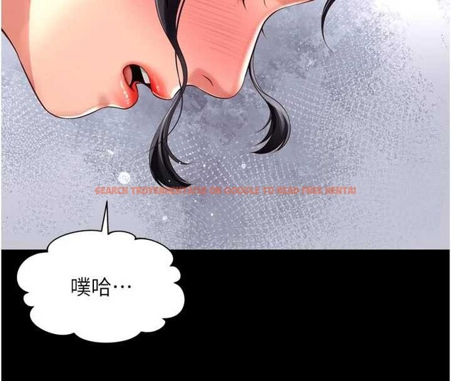 查看漫画越線諮詢 - 第3話-夾緊小穴不讓你走♥ - www.tymanga.com中的4207304图片 查看漫画越線諮詢 - 第3話-夾緊小穴不讓你走♥ - www.tymanga.com中的4207304图片