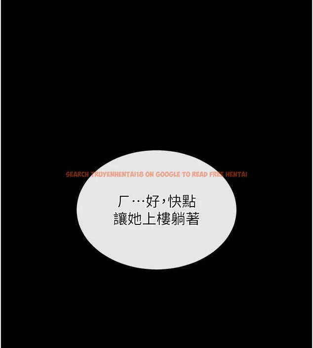 查看漫画越線諮詢 - 第3話-夾緊小穴不讓你走♥ - www.tymanga.com中的4207305图片 查看漫画越線諮詢 - 第3話-夾緊小穴不讓你走♥ - www.tymanga.com中的4207305图片