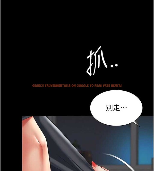 查看漫画越線諮詢 - 第3話-夾緊小穴不讓你走♥ - www.tymanga.com中的4207315图片 查看漫画越線諮詢 - 第3話-夾緊小穴不讓你走♥ - www.tymanga.com中的4207315图片