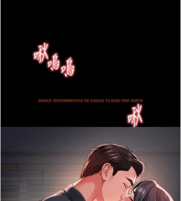 查看漫画越線諮詢 - 第3話-夾緊小穴不讓你走♥ - www.tymanga.com中的4207321图片 查看漫画越線諮詢 - 第3話-夾緊小穴不讓你走♥ - www.tymanga.com中的4207321图片