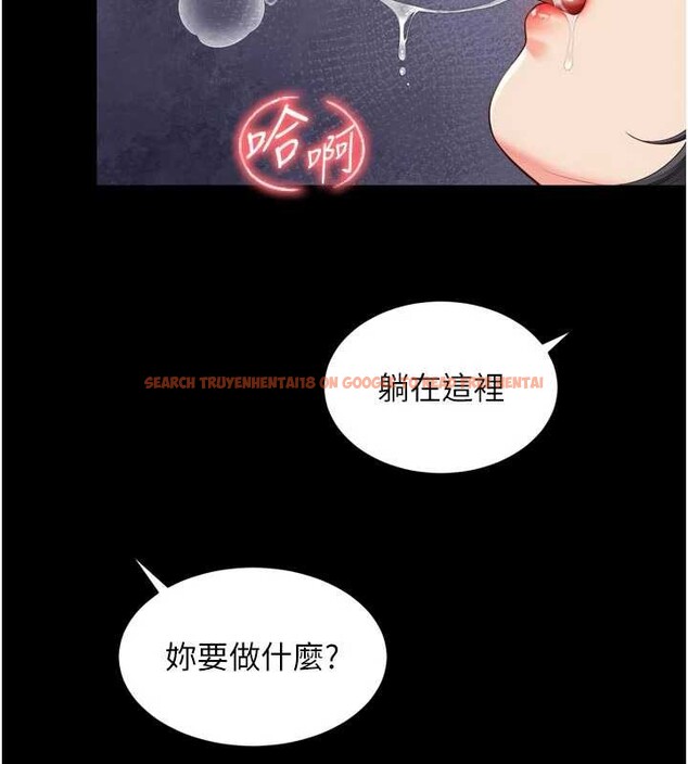 查看漫画越線諮詢 - 第3話-夾緊小穴不讓你走♥ - www.tymanga.com中的4207326图片 查看漫画越線諮詢 - 第3話-夾緊小穴不讓你走♥ - www.tymanga.com中的4207326图片
