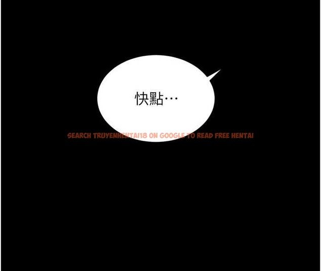 查看漫画越線諮詢 - 第3話-夾緊小穴不讓你走♥ - www.tymanga.com中的4207327图片 查看漫画越線諮詢 - 第3話-夾緊小穴不讓你走♥ - www.tymanga.com中的4207327图片