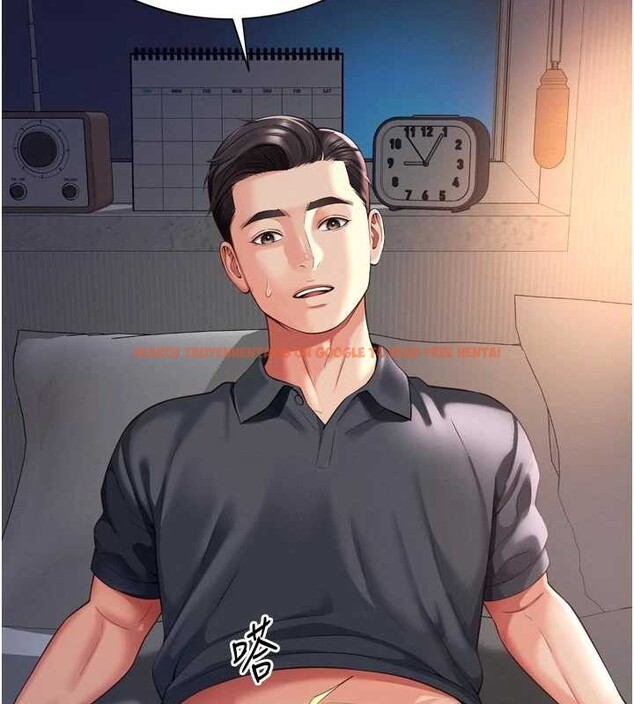 查看漫画越線諮詢 - 第3話-夾緊小穴不讓你走♥ - www.tymanga.com中的4207329图片 查看漫画越線諮詢 - 第3話-夾緊小穴不讓你走♥ - www.tymanga.com中的4207329图片