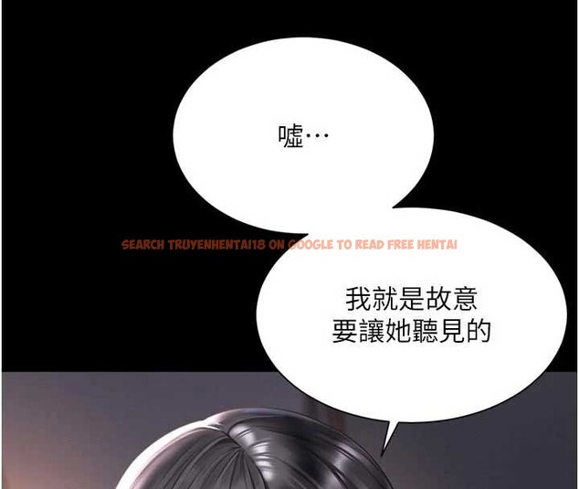 查看漫画越線諮詢 - 第3話-夾緊小穴不讓你走♥ - www.tymanga.com中的4207331图片 查看漫画越線諮詢 - 第3話-夾緊小穴不讓你走♥ - www.tymanga.com中的4207331图片