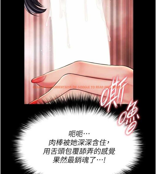 查看漫画越線諮詢 - 第3話-夾緊小穴不讓你走♥ - www.tymanga.com中的4207343图片 查看漫画越線諮詢 - 第3話-夾緊小穴不讓你走♥ - www.tymanga.com中的4207343图片