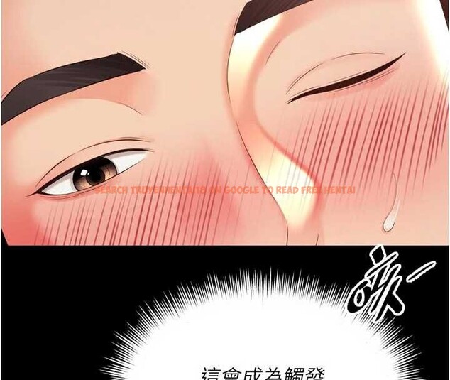 查看漫画越線諮詢 - 第3話-夾緊小穴不讓你走♥ - www.tymanga.com中的4207345图片 查看漫画越線諮詢 - 第3話-夾緊小穴不讓你走♥ - www.tymanga.com中的4207345图片