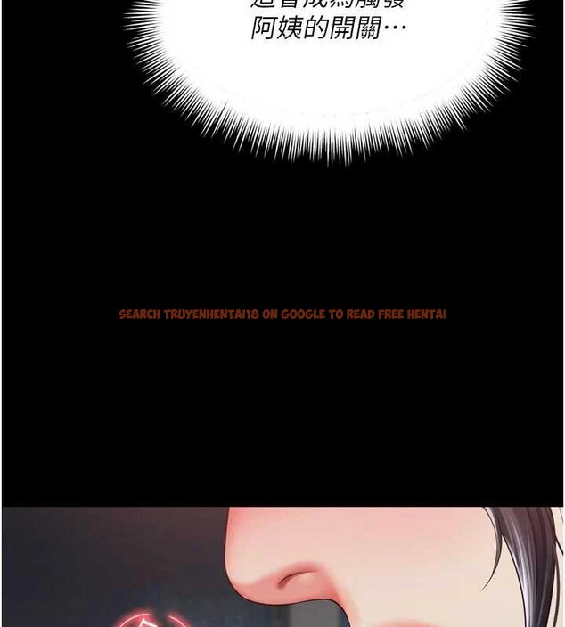 查看漫画越線諮詢 - 第3話-夾緊小穴不讓你走♥ - www.tymanga.com中的4207346图片 查看漫画越線諮詢 - 第3話-夾緊小穴不讓你走♥ - www.tymanga.com中的4207346图片