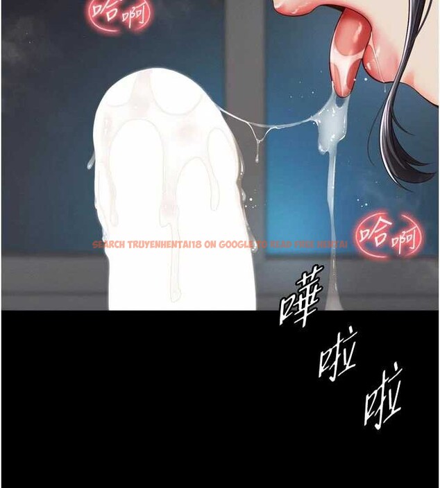 查看漫画越線諮詢 - 第3話-夾緊小穴不讓你走♥ - www.tymanga.com中的4207347图片 查看漫画越線諮詢 - 第3話-夾緊小穴不讓你走♥ - www.tymanga.com中的4207347图片