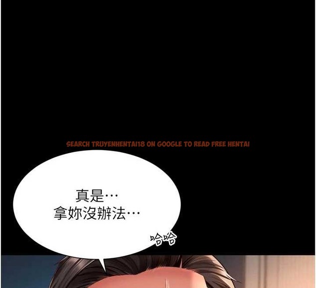 查看漫画越線諮詢 - 第3話-夾緊小穴不讓你走♥ - www.tymanga.com中的4207353图片 查看漫画越線諮詢 - 第3話-夾緊小穴不讓你走♥ - www.tymanga.com中的4207353图片