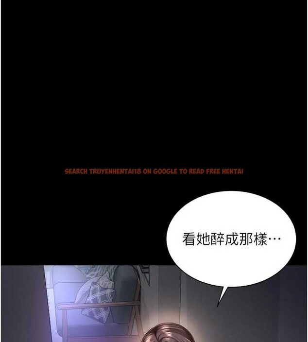 查看漫画越線諮詢 - 第3話-夾緊小穴不讓你走♥ - www.tymanga.com中的4207355图片 查看漫画越線諮詢 - 第3話-夾緊小穴不讓你走♥ - www.tymanga.com中的4207355图片