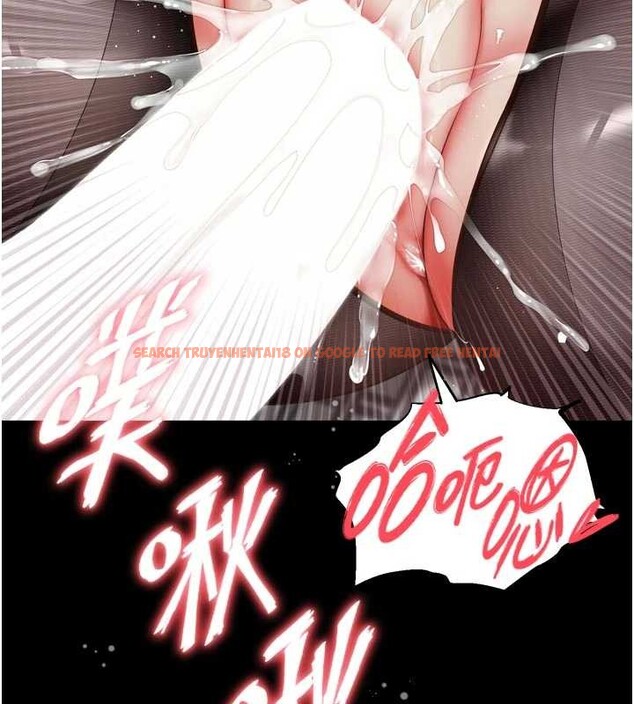 查看漫画越線諮詢 - 第3話-夾緊小穴不讓你走♥ - www.tymanga.com中的4207361图片 查看漫画越線諮詢 - 第3話-夾緊小穴不讓你走♥ - www.tymanga.com中的4207361图片