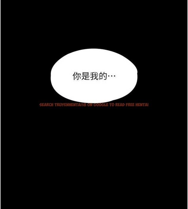 查看漫画越線諮詢 - 第3話-夾緊小穴不讓你走♥ - www.tymanga.com中的4207363图片 查看漫画越線諮詢 - 第3話-夾緊小穴不讓你走♥ - www.tymanga.com中的4207363图片