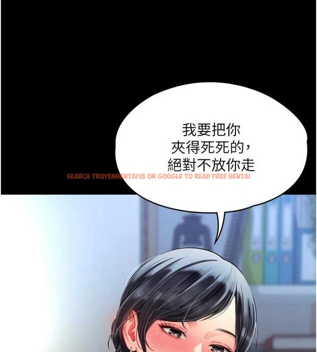 查看漫画越線諮詢 - 第3話-夾緊小穴不讓你走♥ - www.tymanga.com中的4207364图片 查看漫画越線諮詢 - 第3話-夾緊小穴不讓你走♥ - www.tymanga.com中的4207364图片