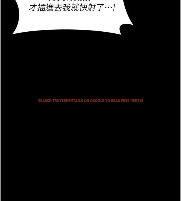 查看漫画越線諮詢 - 第3話-夾緊小穴不讓你走♥ - www.tymanga.com中的4207367图片 查看漫画越線諮詢 - 第3話-夾緊小穴不讓你走♥ - www.tymanga.com中的4207367图片