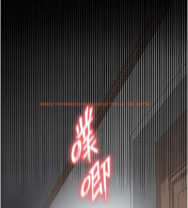 查看漫画越線諮詢 - 第4話-灌滿你的「法槌」之力 - www.tymanga.com中的4207376图片