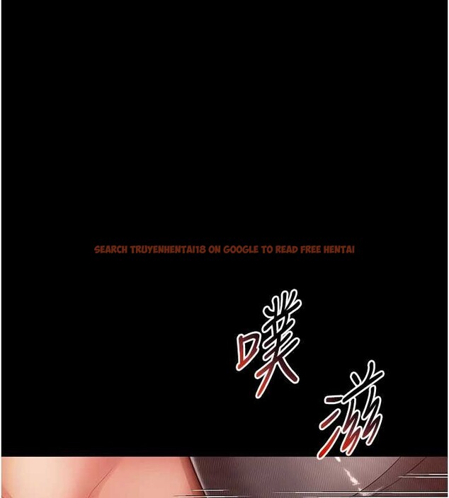 查看漫画越線諮詢 - 第4話-灌滿你的「法槌」之力 - www.tymanga.com中的4207380图片