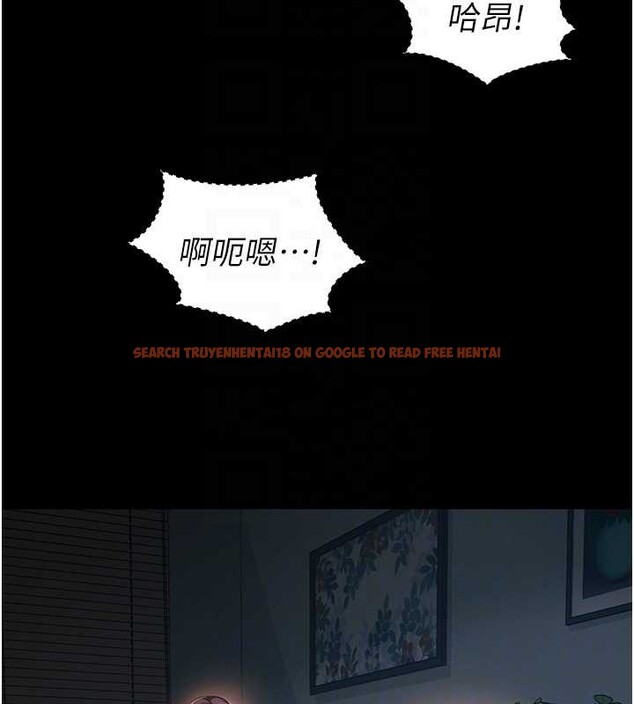 查看漫画越線諮詢 - 第4話-灌滿你的「法槌」之力 - www.tymanga.com中的4207394图片