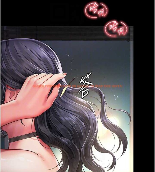 查看漫画越線諮詢 - 第4話-灌滿你的「法槌」之力 - www.tymanga.com中的4207406图片