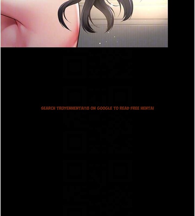 查看漫画越線諮詢 - 第4話-灌滿你的「法槌」之力 - www.tymanga.com中的4207407图片