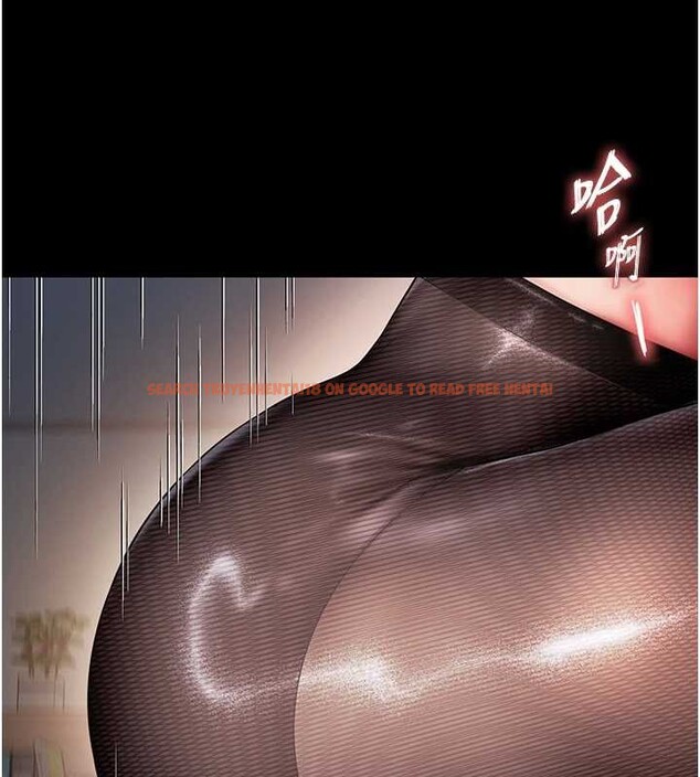 查看漫画越線諮詢 - 第4話-灌滿你的「法槌」之力 - www.tymanga.com中的4207415图片