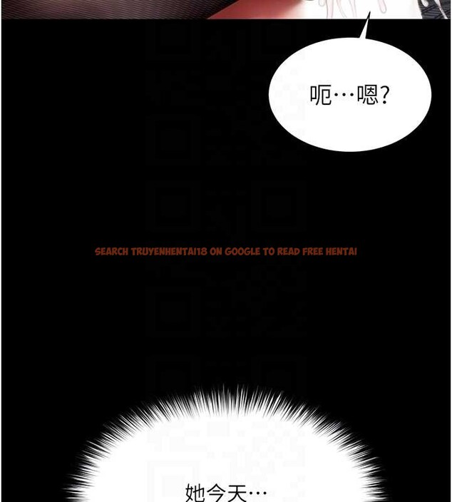 查看漫画越線諮詢 - 第4話-灌滿你的「法槌」之力 - www.tymanga.com中的4207422图片