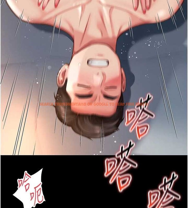 查看漫画越線諮詢 - 第4話-灌滿你的「法槌」之力 - www.tymanga.com中的4207429图片