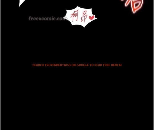 查看漫画越線諮詢 - 第4話-灌滿你的「法槌」之力 - www.tymanga.com中的4207430图片