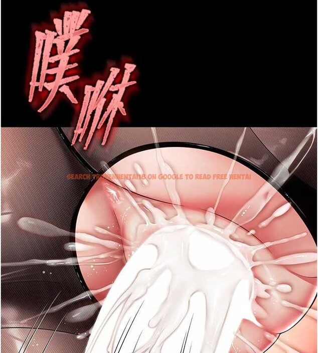 查看漫画越線諮詢 - 第4話-灌滿你的「法槌」之力 - www.tymanga.com中的4207431图片