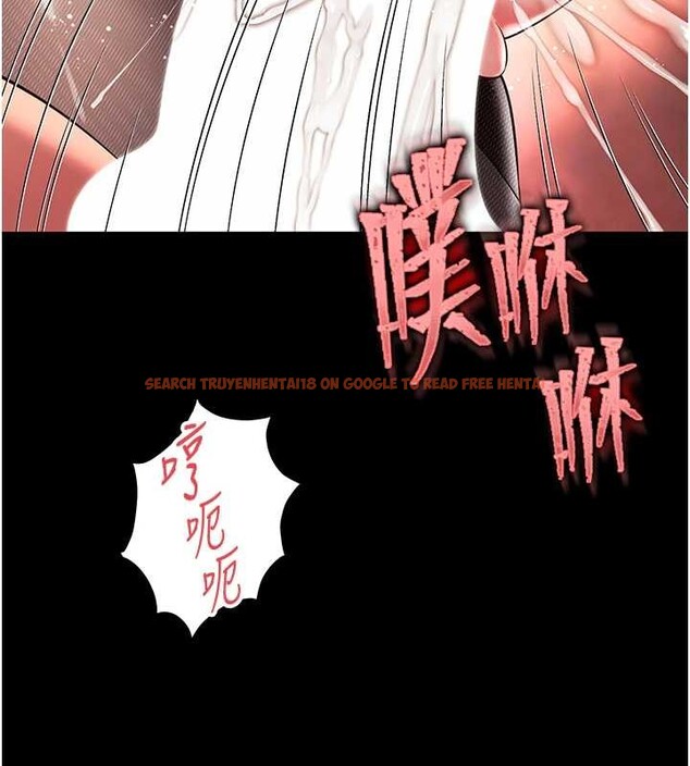 查看漫画越線諮詢 - 第4話-灌滿你的「法槌」之力 - www.tymanga.com中的4207432图片