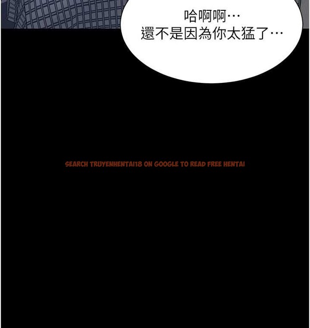 查看漫画越線諮詢 - 第4話-灌滿你的「法槌」之力 - www.tymanga.com中的4207445图片