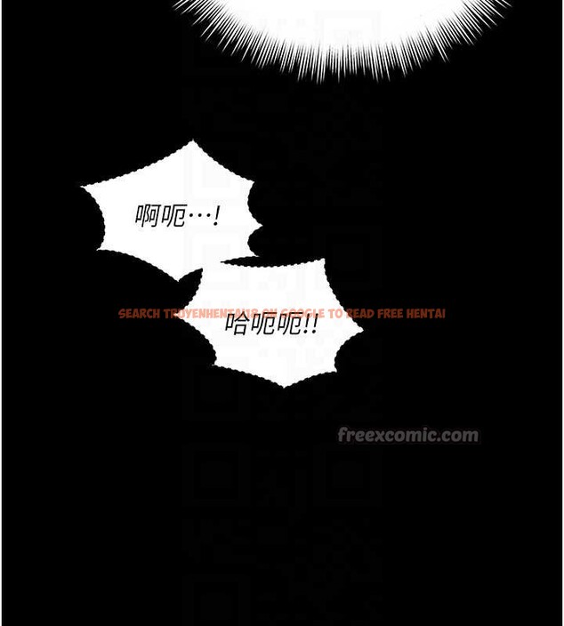 查看漫画越線諮詢 - 第4話-灌滿你的「法槌」之力 - www.tymanga.com中的4207458图片