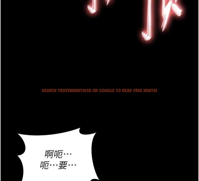 查看漫画越線諮詢 - 第4話-灌滿你的「法槌」之力 - www.tymanga.com中的4207476图片