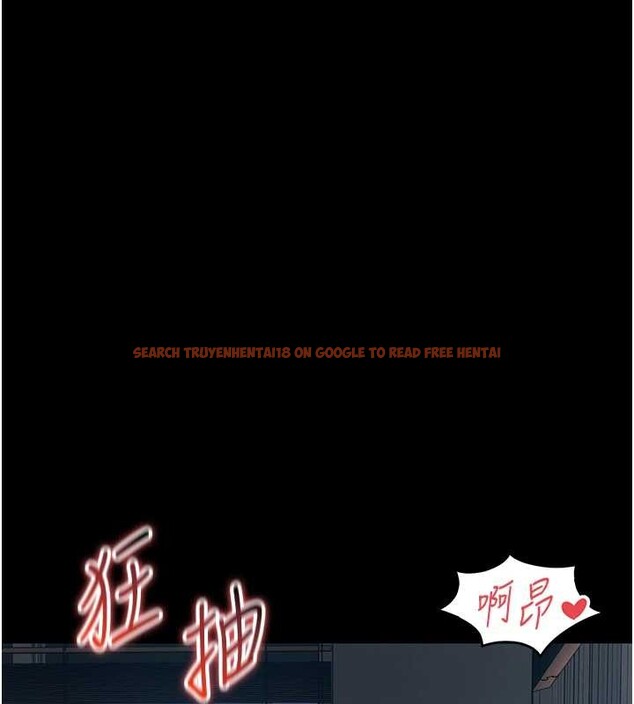 查看漫画越線諮詢 - 第4話-灌滿你的「法槌」之力 - www.tymanga.com中的4207479图片