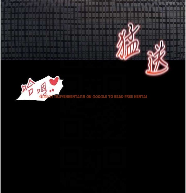 查看漫画越線諮詢 - 第4話-灌滿你的「法槌」之力 - www.tymanga.com中的4207481图片