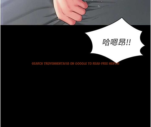 查看漫画越線諮詢 - 第4話-灌滿你的「法槌」之力 - www.tymanga.com中的4207485图片