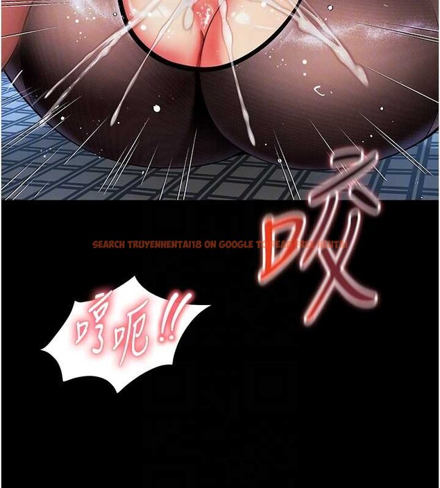 查看漫画越線諮詢 - 第4話-灌滿你的「法槌」之力 - www.tymanga.com中的4207487图片