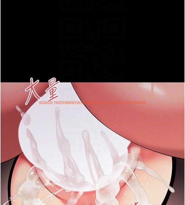 查看漫画越線諮詢 - 第4話-灌滿你的「法槌」之力 - www.tymanga.com中的4207488图片