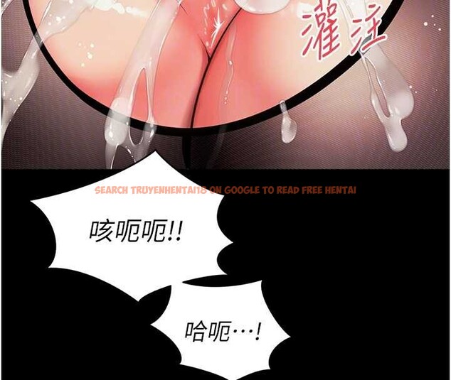 查看漫画越線諮詢 - 第4話-灌滿你的「法槌」之力 - www.tymanga.com中的4207489图片