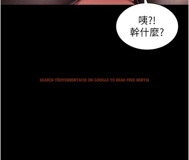 查看漫画越線諮詢 - 第4話-灌滿你的「法槌」之力 - www.tymanga.com中的4207502图片