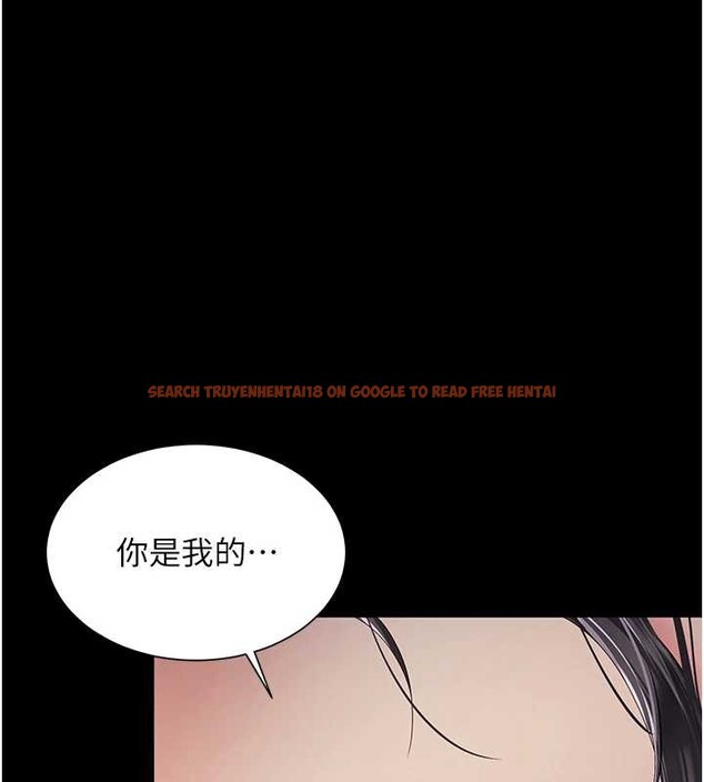 查看漫画越線諮詢 - 第4話-灌滿你的「法槌」之力 - www.tymanga.com中的4207507图片
