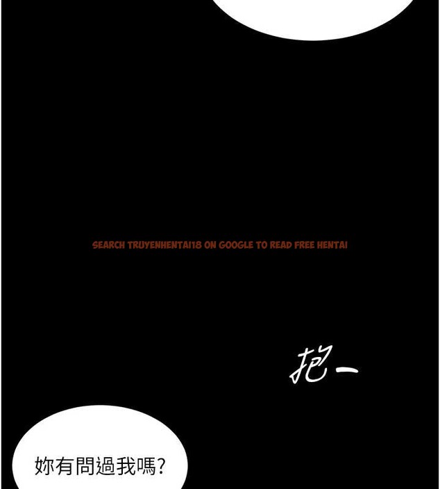 查看漫画越線諮詢 - 第4話-灌滿你的「法槌」之力 - www.tymanga.com中的4207509图片